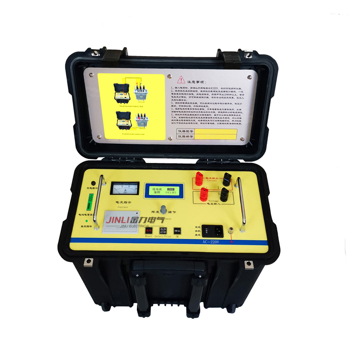 20A直阻 交直流.jpg