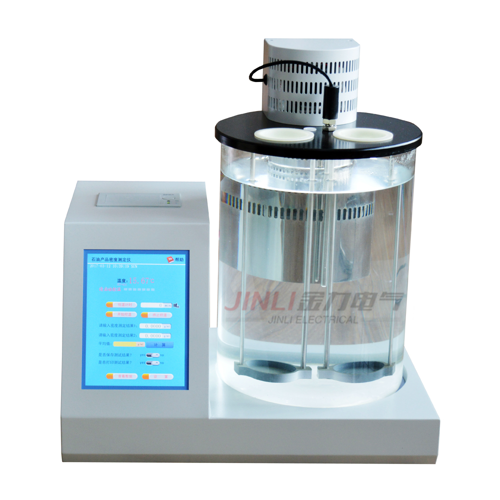 石油產品密度儀1000.jpg