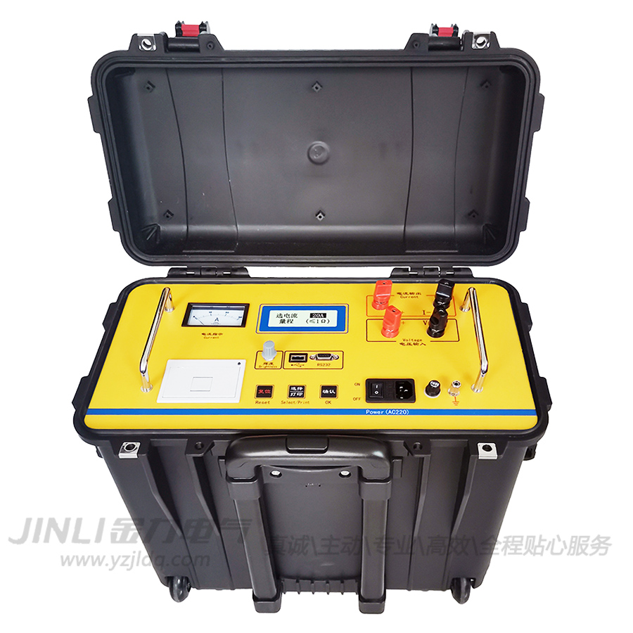 8120 直流電阻測試儀(拉桿箱)副本.jpg