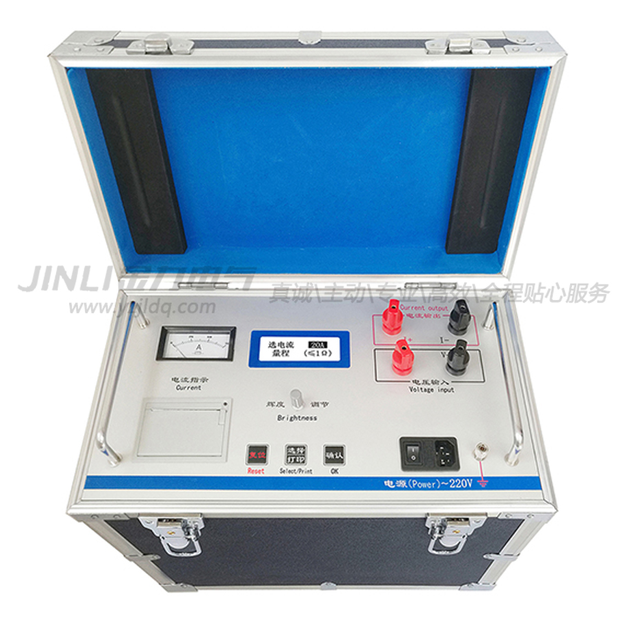 8160 直流電阻測試儀（鋁合金箱）.jpg