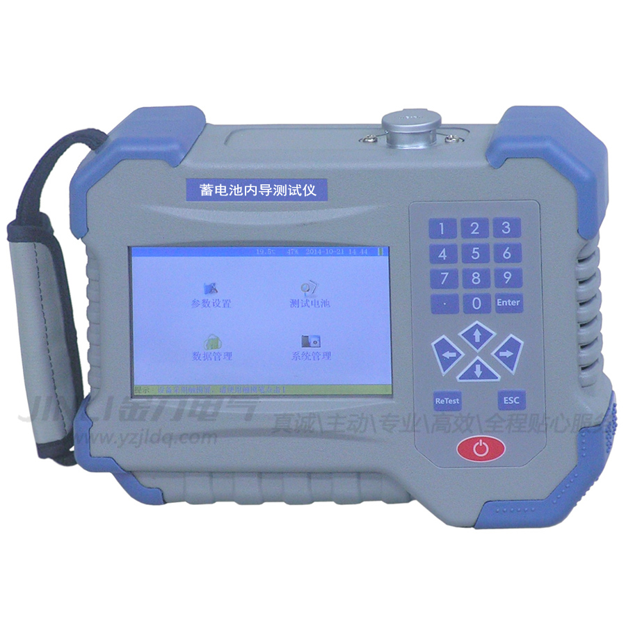 蓄電池內導儀1.jpg